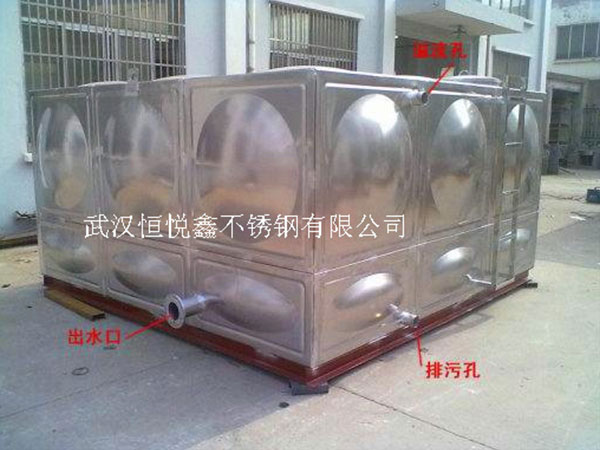 食品級(jí)不銹鋼水箱